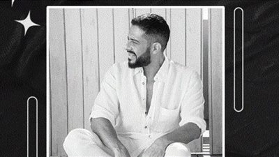 محمد حماقي في حفل جماهيري بالتجمع الخامس