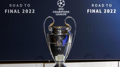 جدول ترتيب مجموعات دوري أبطال أوروبا 2022/2023