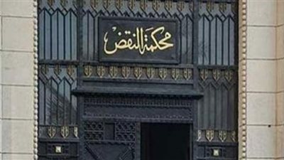 النقض تؤيد حبس كريم الهواري 3 سنوات في حادث الشيخ زايد