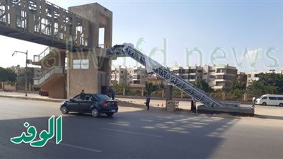 السلالم المتحركة توقف حصد الأرواح بطريق جوزيف تيتو