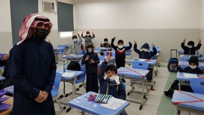 ساعات دوام المدارس في السعودية ١٤٤٤
