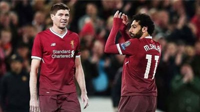 محمد صلاح يغازل جيرارد بعد الإنجاز الأوروبي