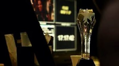 انطلاق حفل جوائز اختيارات النقاد بلوس أنجلوس (الليلة)