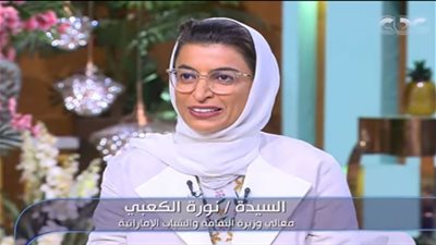 وزيرة الثقافة الإماراتية: مصر أم الوطن العربي وقلب العالم (فيديو)