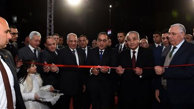 تخفيضات 30% على السلع بالمعارض و 5 شوادر بكل محافظة