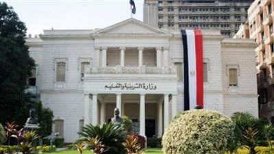 خصومات مميزة للمعلمين على منصة 