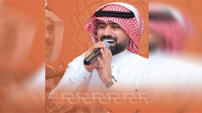 موسم الرياض 2022| حارثي يطرب جمهوره في درب الزلق