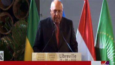 سامح شكري: آثار التغير المناخي تعيق جهود التنمية في إفريقيا (شاهد)