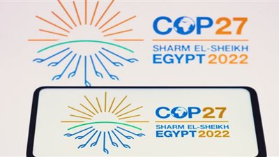 COP27 .. كل ما تريد معرفته عن مؤتمر المناخ
