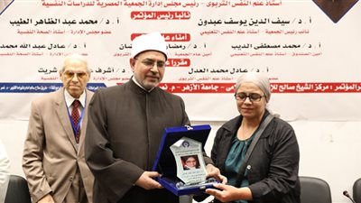 رئيس جامعة الأزهر يفتتح المؤتمر الدولي للجمعية المصرية للدراسات النفسية