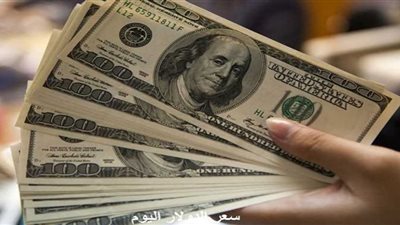قفزة جديدة.. سعر الدولار اليوم الإثنين في البنوك المصرية