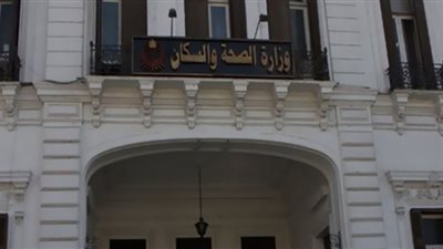 خدمات طبية لـ735 ألفًا و865 من منتفعي برنامج الرعاية الصحية خلال 2022