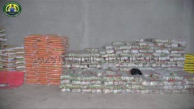 ضبط طن أرز غير مطابق للمواصفات أثناء حملة تموينية بالإسماعيلية