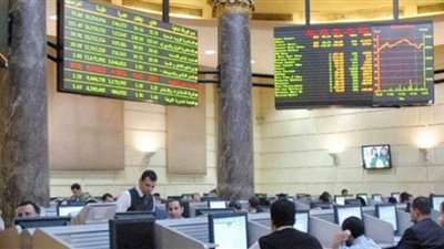 البورصة تربح 18 مليار جنيه في مستهل تعاملات اليوم