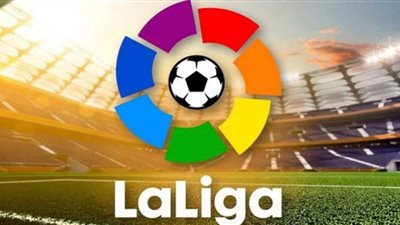 ترتيب الدوري الإسباني.. ريال مدريد في الصدارة وبيتيس وصيفًا