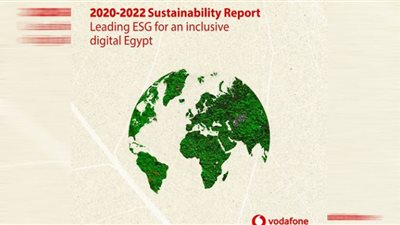 ڤودافون تصدر التقرير الرقمي الأول في مصر للاستدامة