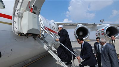 شيخ الأزهر يتوجه إلى مملكة البحرين للمشاركة في ملتقى الحوار بين الشرق والغرب