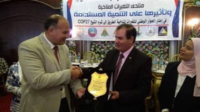 ندوة للتوعية والإرشاد المائي بالقليوبية