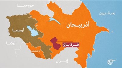 وزير الخارجية الأرميني يعلن عقد اجتماع مع نظيريه الأمريكي والأذري بواشنطن