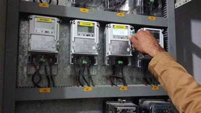 تعرّف على مميزات عداد الكهرباء الكودي