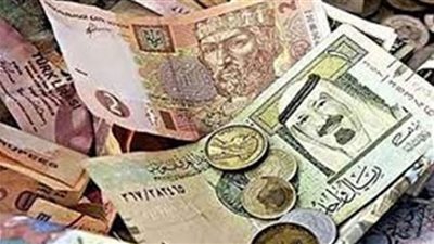 تباين أسعار العملات العربية في البنوك اليوم