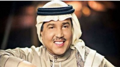 محمد عبده يجتاز الـ 4 ملايين و 600 ألف مشاهدة بأغنية الملامح