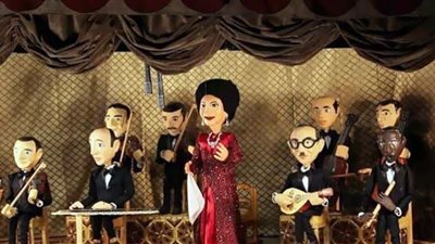 أم كلثوم تغني على مسرح الساقية للعرائس.. الخميس