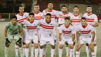 فيريرا يعلن قائمة الزمالك لمواجهة إيسترن كومباني