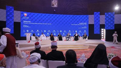 المشاركون في ملتقى البحرين للحوار يروون تجاربهم في تعزيز التعايش العالمي
