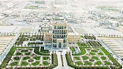 التخصص المطلوب في وظائف جامعة الملك سعود للعلوم الصحية