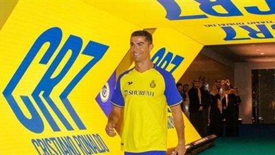 مكان إقامة رونالدو وعائلته بالرياض (شاهد)