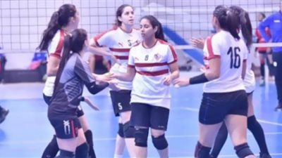 جدول مباريات ناشئات طائرة الزمالك بتمهيدي بطولة الجيزة