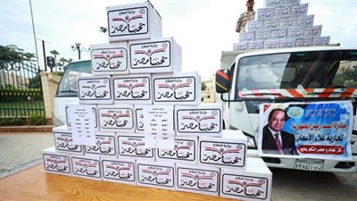 توزيع 1000 كرتونة 