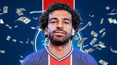 محمد صلاح يقترب من باريس سان جيرمان