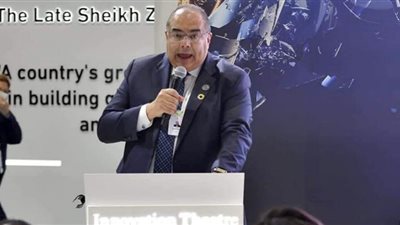 محيي الدين: أسواق الكربون الإفريقية فرصة جيدة للاستثمار في العمل المناخي