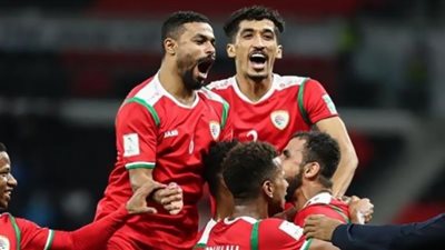 خليجي 25.. عمان تخطف بطاقة التأهل الى نهائي على حساب البحرين
