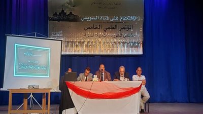 أطلس المأثورات الشعبية يناقش تجليات قناة السويس في الشعر الشعبي