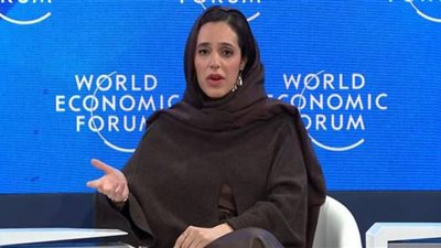 أميرة سعودية تعلق على التنافس مع الإمارات.. معًا أقوى