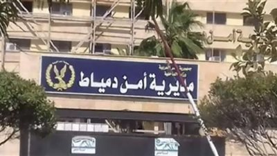 الأبيض والنص سقطا بربع كيلو هيروين و٣٠٠ تذكرة شابو