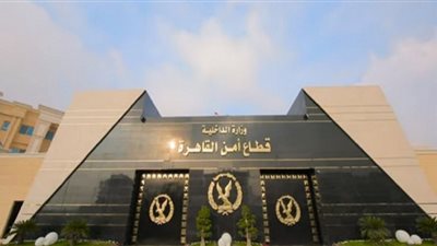 أمن القاهرة يضبط 6 أشخاص احتجزوا شابًا وكبلوه بسبب هاتف محمول