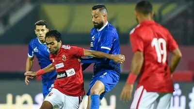 موعد مباراة الأهلي وسموحة في كأس مصر اليوم والقنوات الناقلة