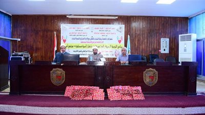 ندوات مكثفة بجامعة سوهاج للتوعوية المجتمعية