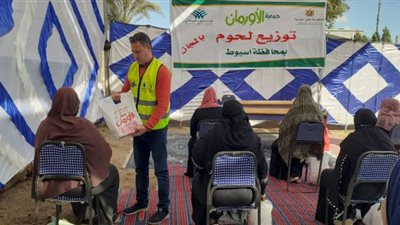 توزيع اللحوم على 500 أسرة أولى بالرعاية بأسيوط