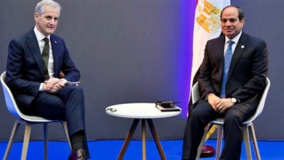مؤتمر المناخ 2022.. استثمارات بين مصر والنرويج بقيمة 280 مليار جنيه