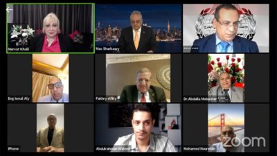 الاتحاد العام للمصريين في الخارج يدعم القيادة السياسية في ندوة 