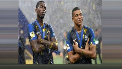 اتهامات 