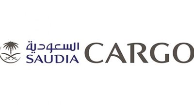 الخطوط السعودية للشحن تعلن عن وظائف شاغرة