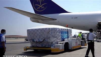 التخصصات المطلوبة في وظائف الخطوط السعودية للشحن