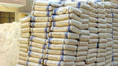 تعرف على أسعار الأسمنت في الأسواق اليوم