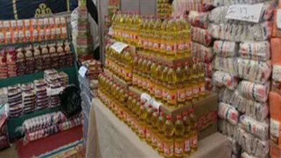 معارض أهلًا رمضان أسهمت باستقرار أسعار السلع الغذائية